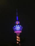 Malaysia 352 Kl Tower