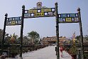 Vietnam Kambodscha2015 139 Kaiserpalast in Hue