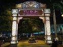 Vietnam Kambodscha2015 160 Walkingstreet in Hue
