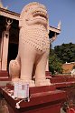 Vietnam Kambodscha2015 660 PhnomPenh Wat Phnom