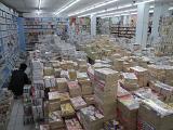 Malaysia 348 KL ComicBook Malaysia 348 KL ComicBook